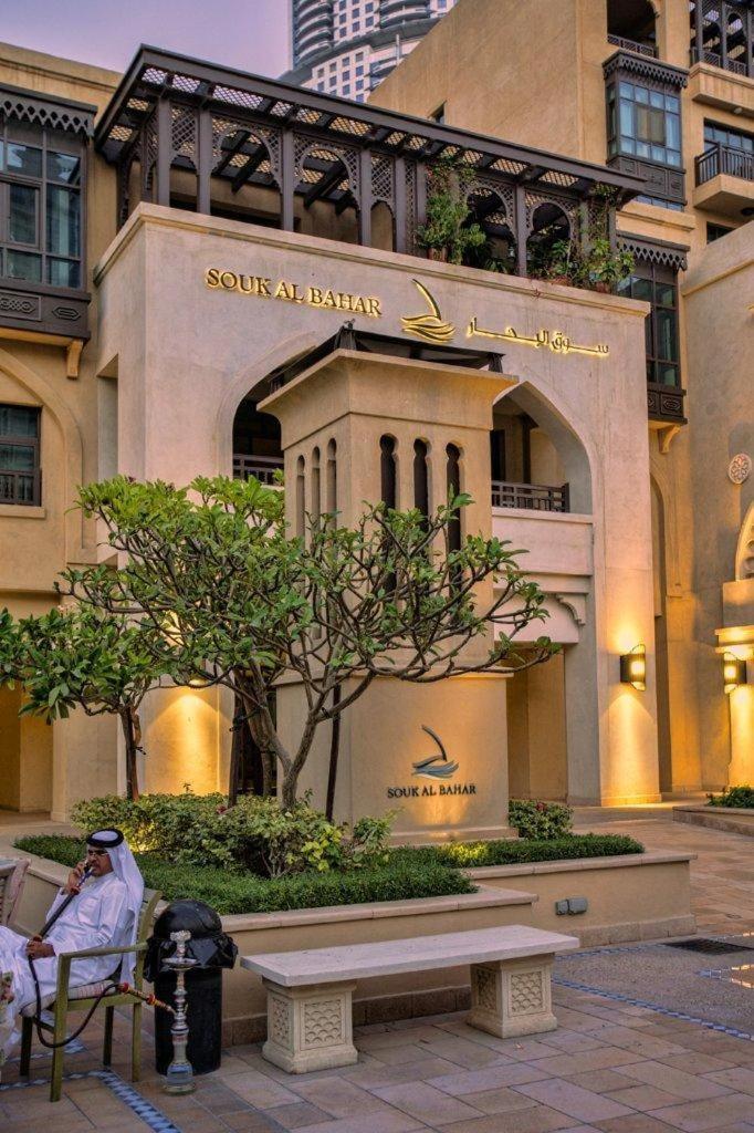 Downtown Al Bahar Apartments Dubai Exterior foto